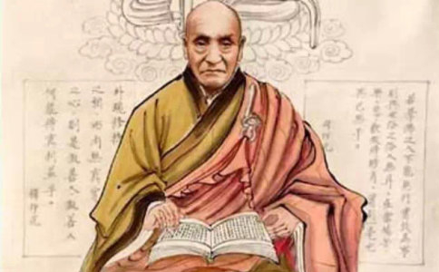 大师