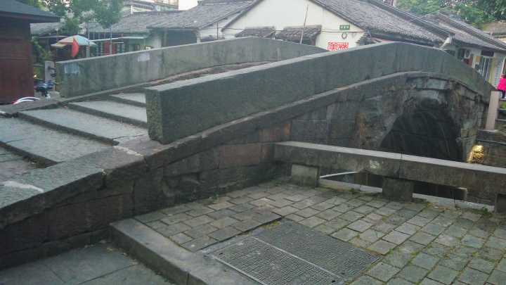 留下