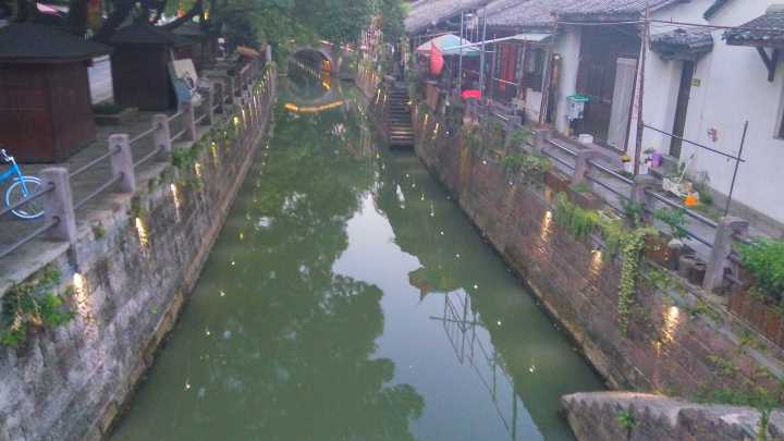 留下