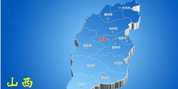 我为祖国写首诗